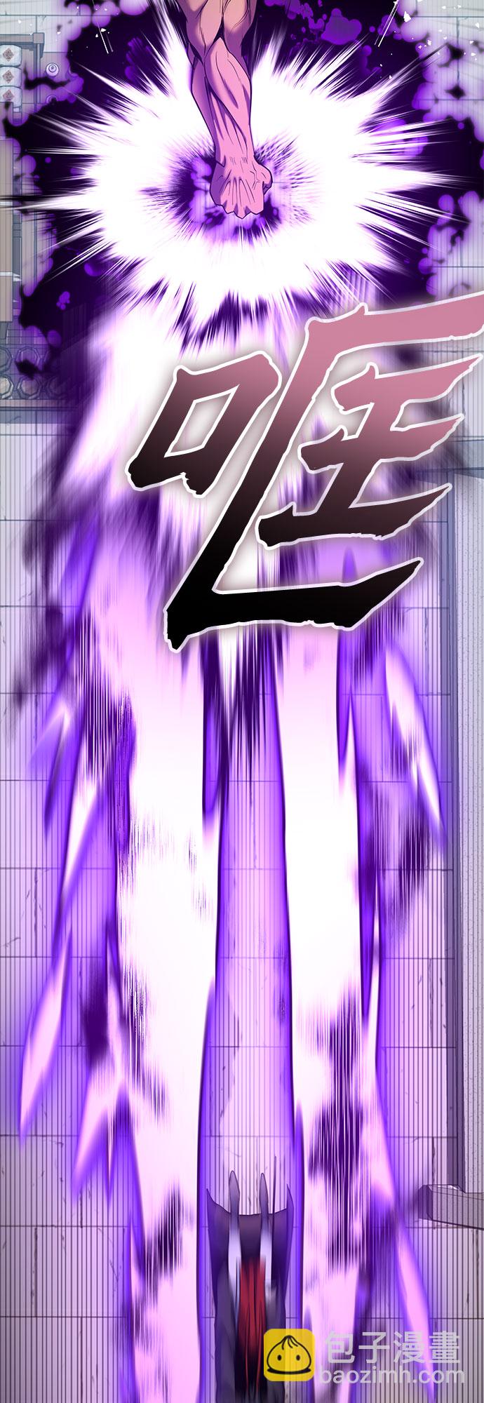 第69话88