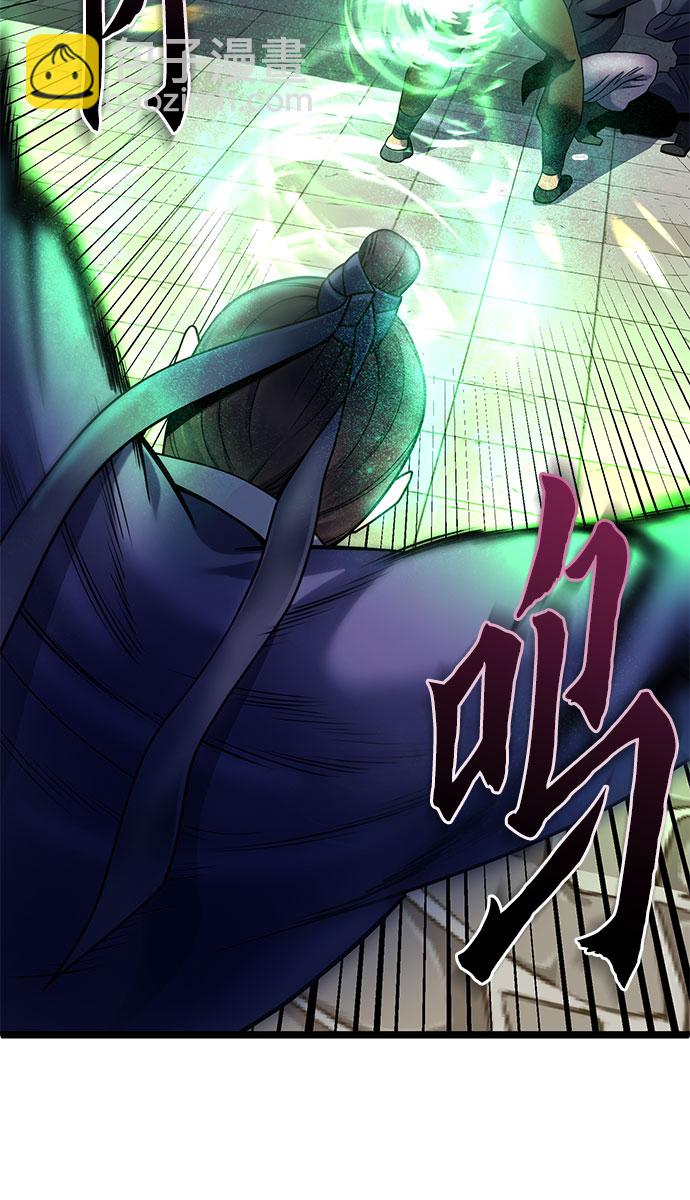 第70话5