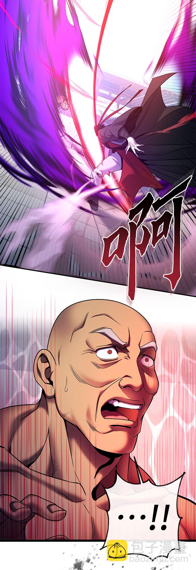 第71话18