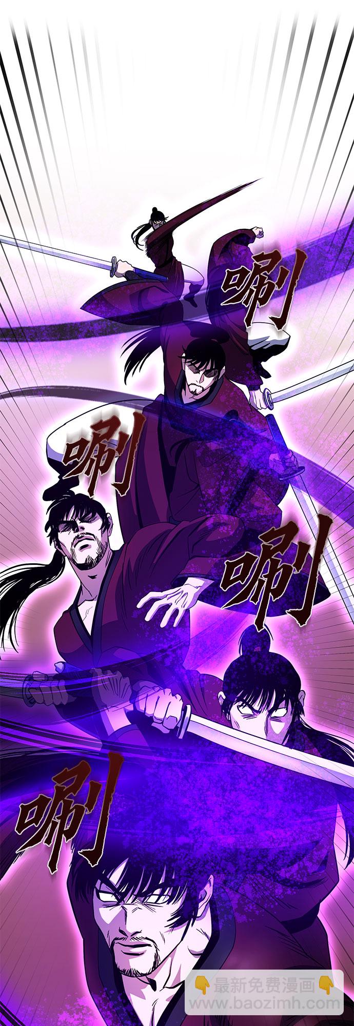 第71话25