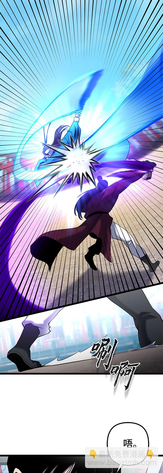 第71话27
