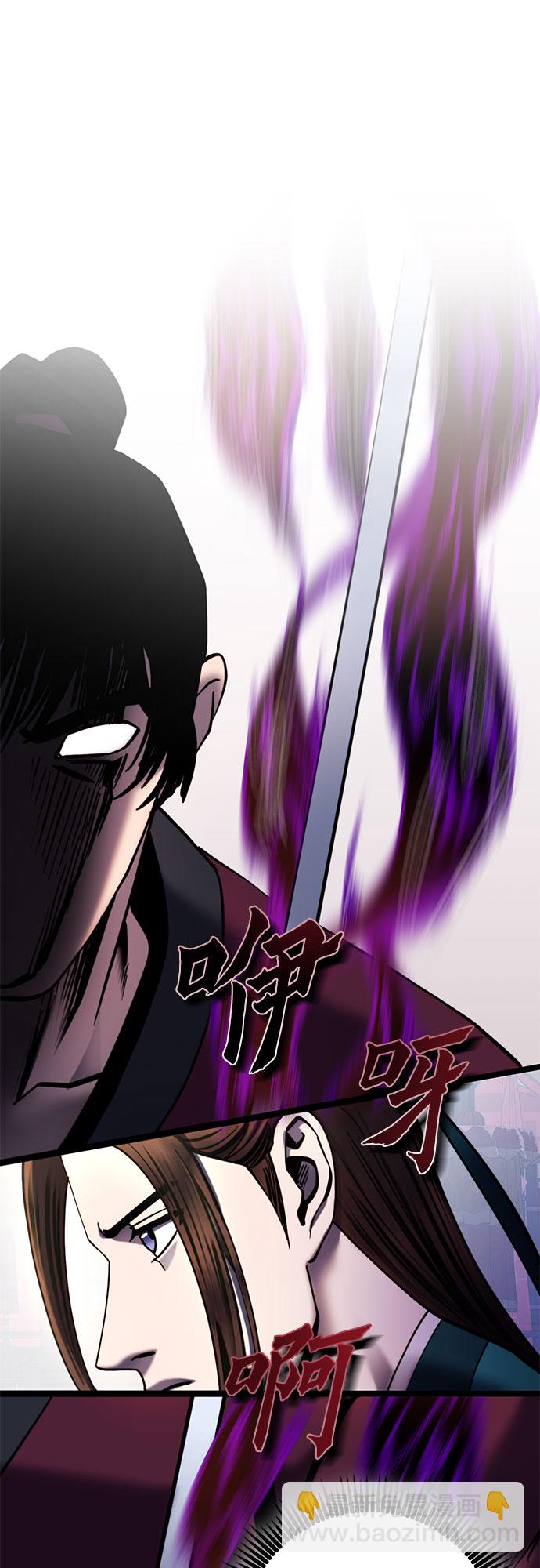 第71话30