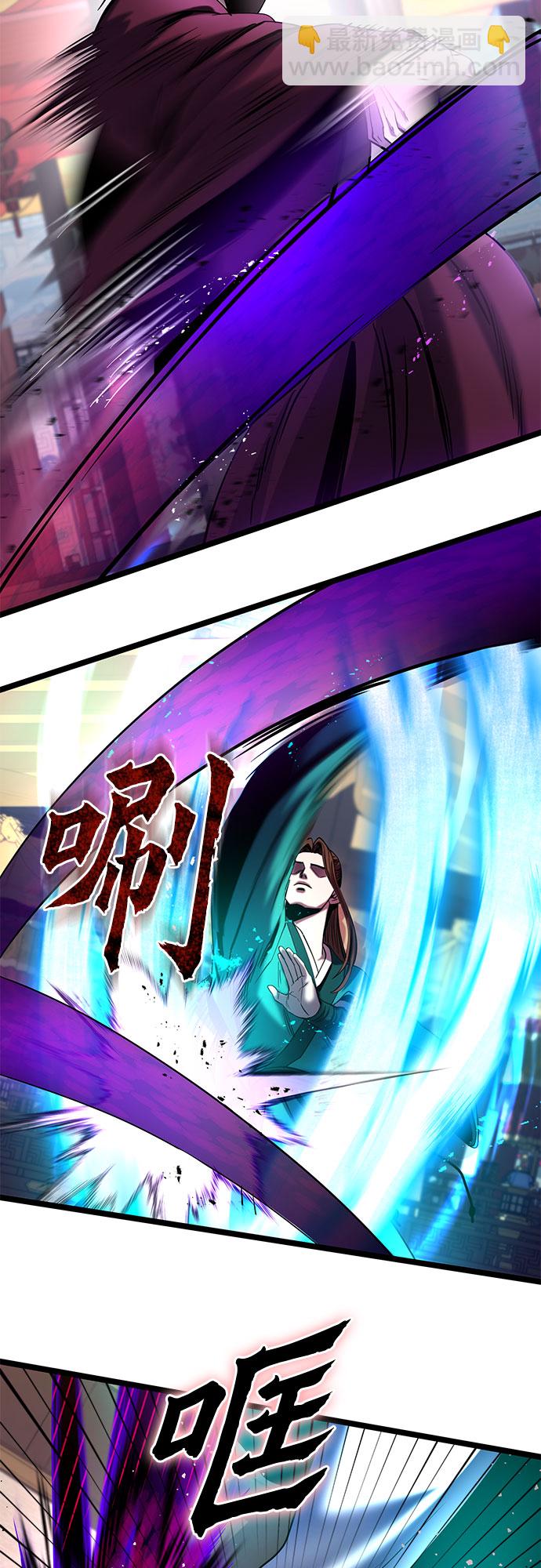 第71话32