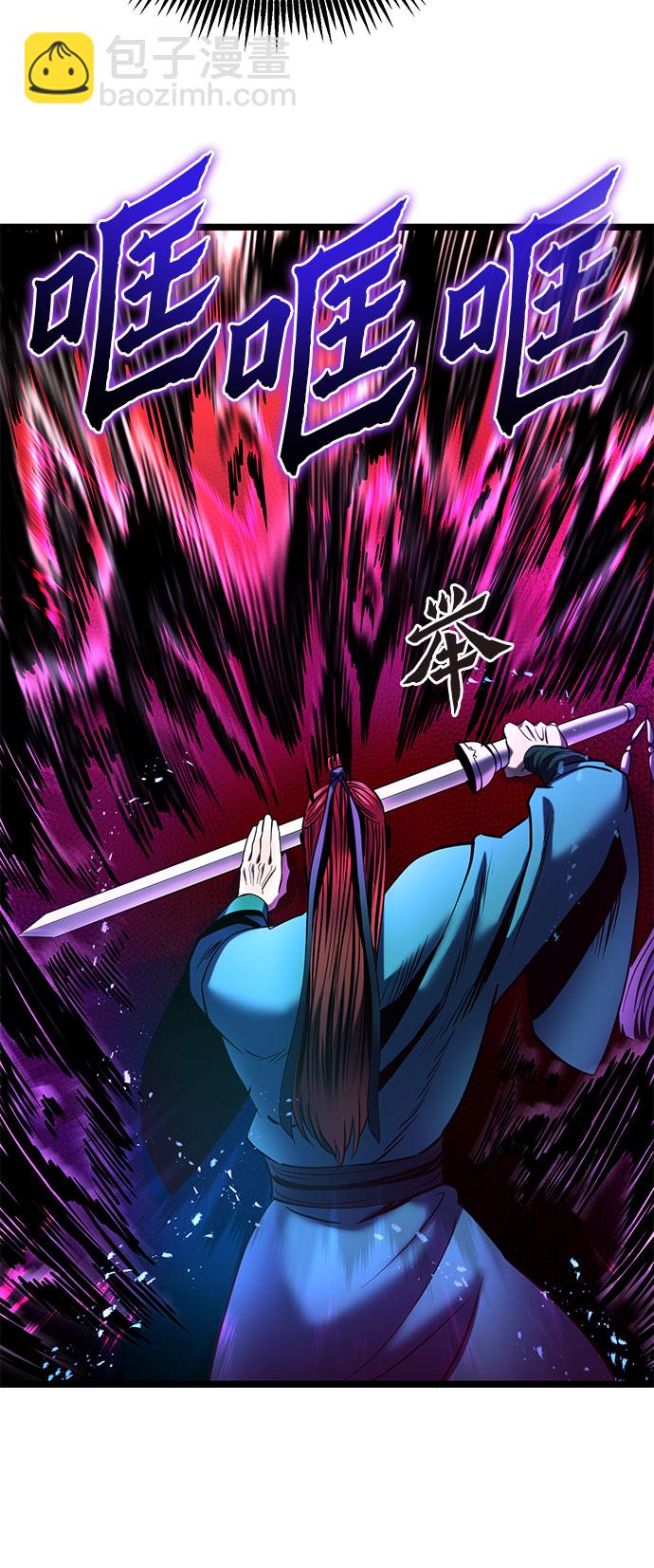 第71话34