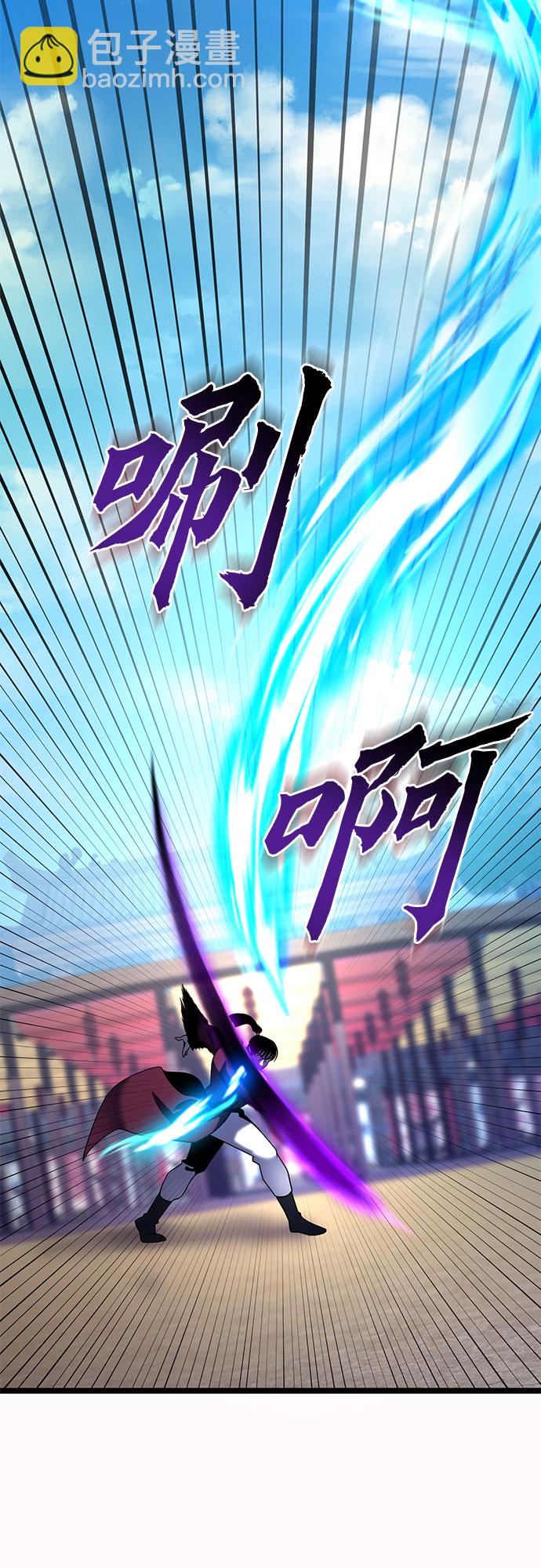 第71话36