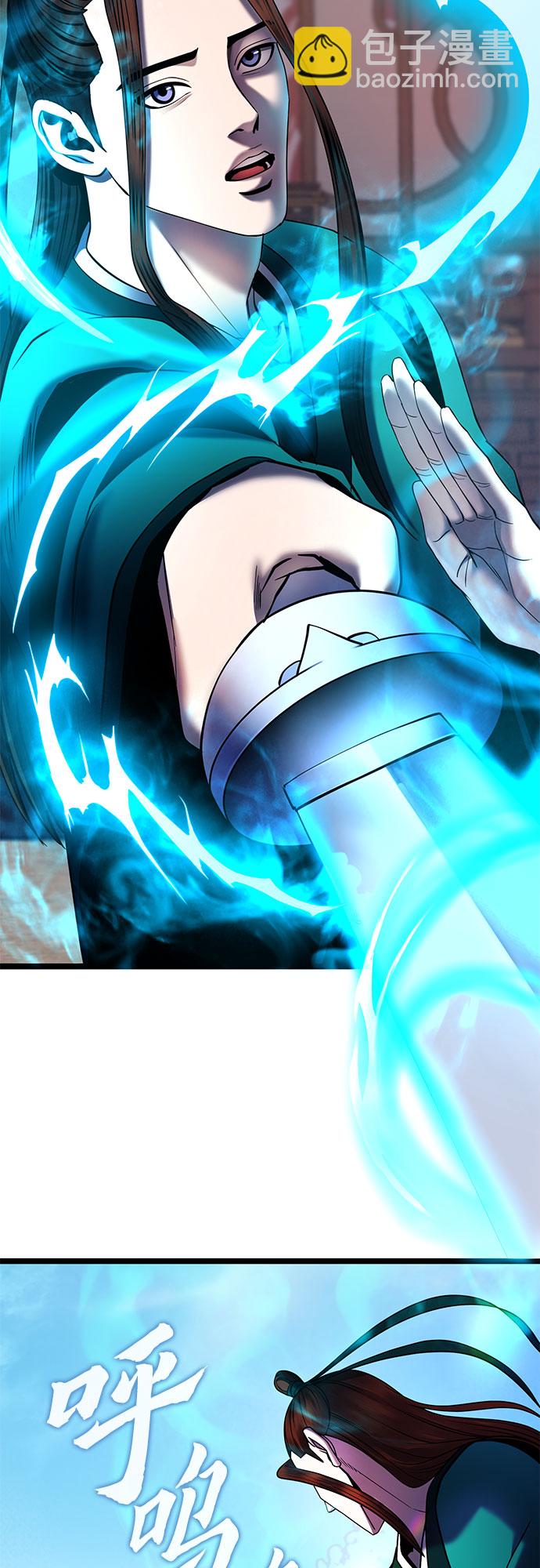第71话47