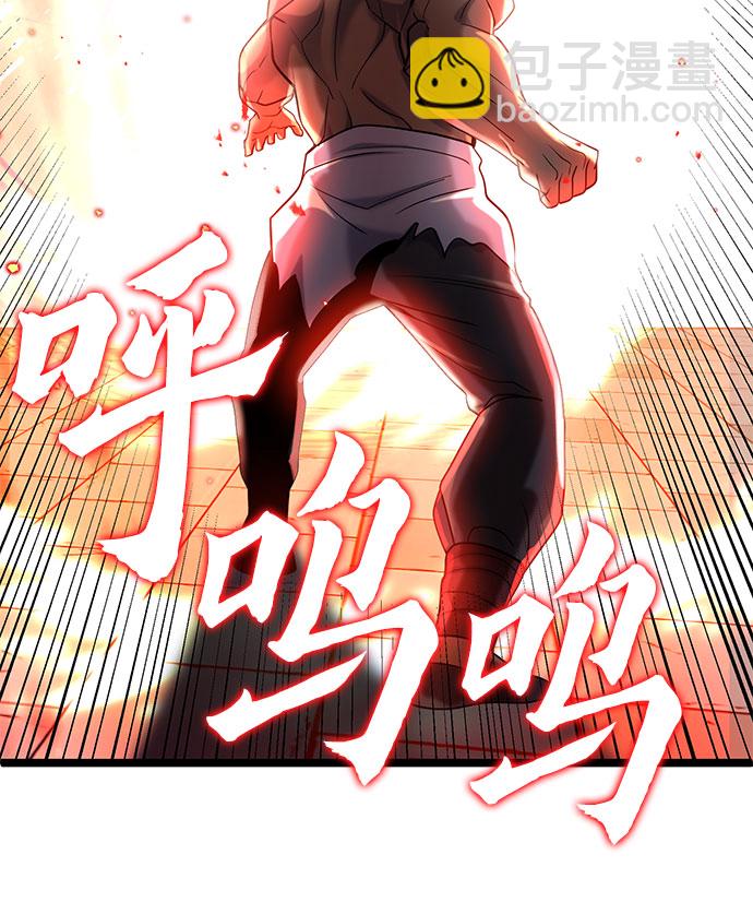 第71话5