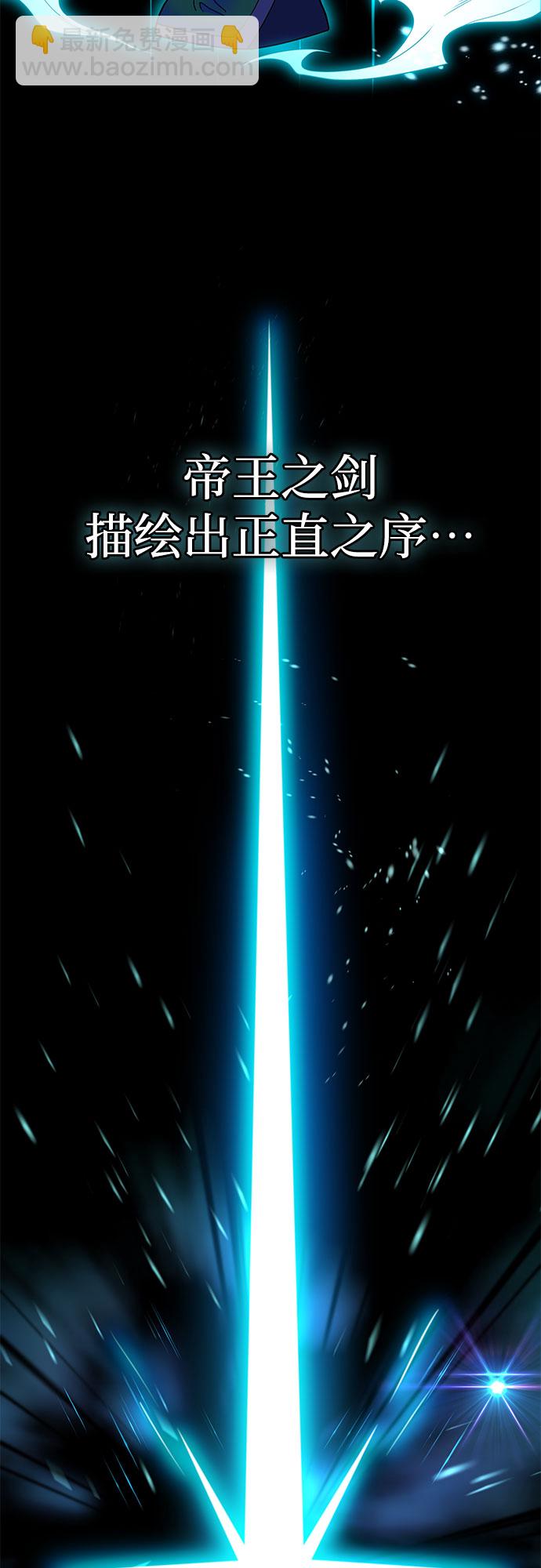 第71话59