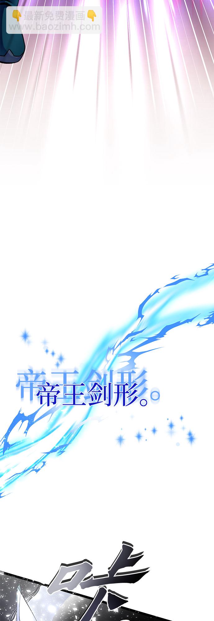 第71话62