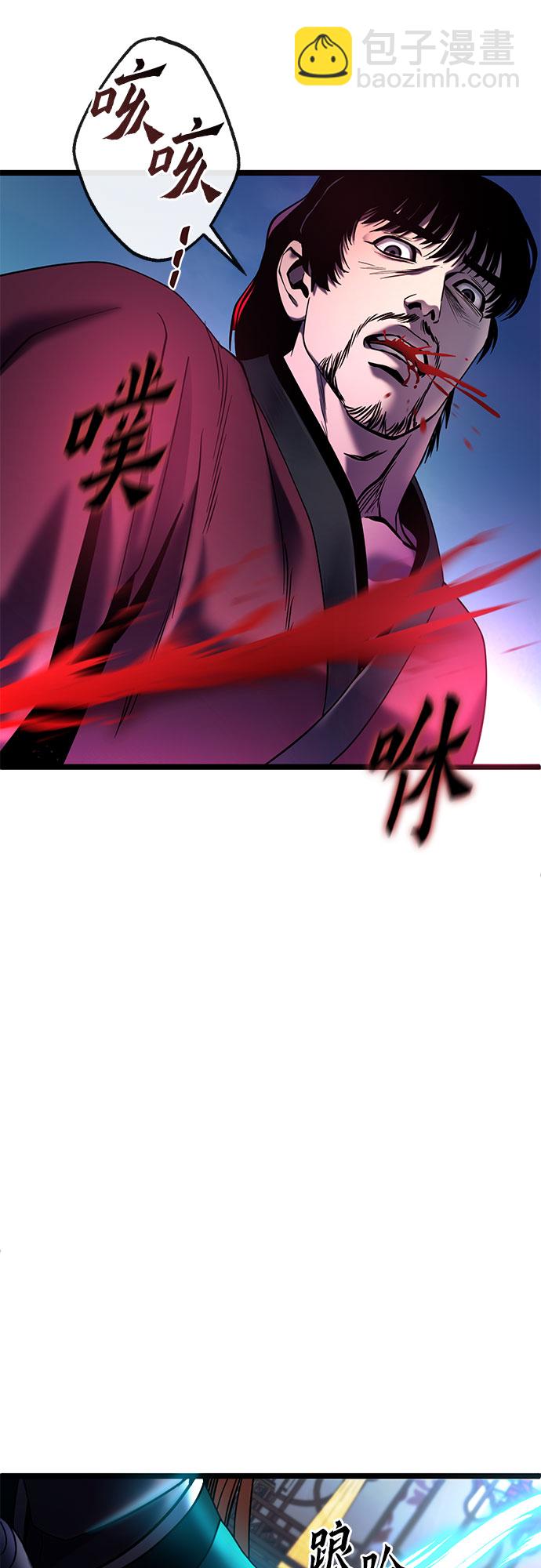 第71话66