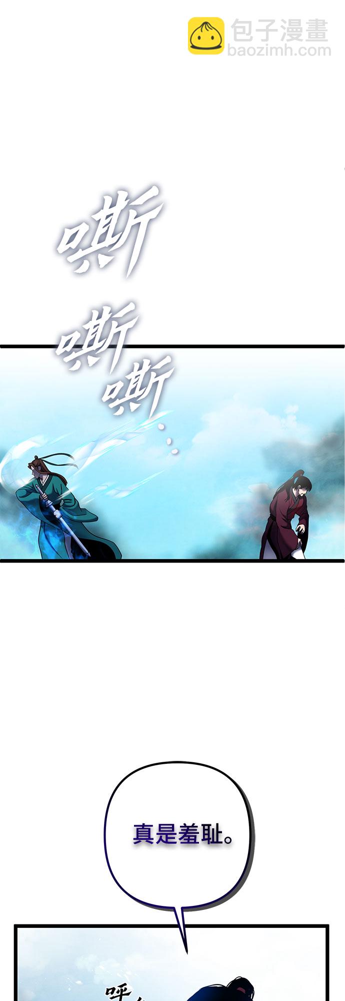 第72话1
