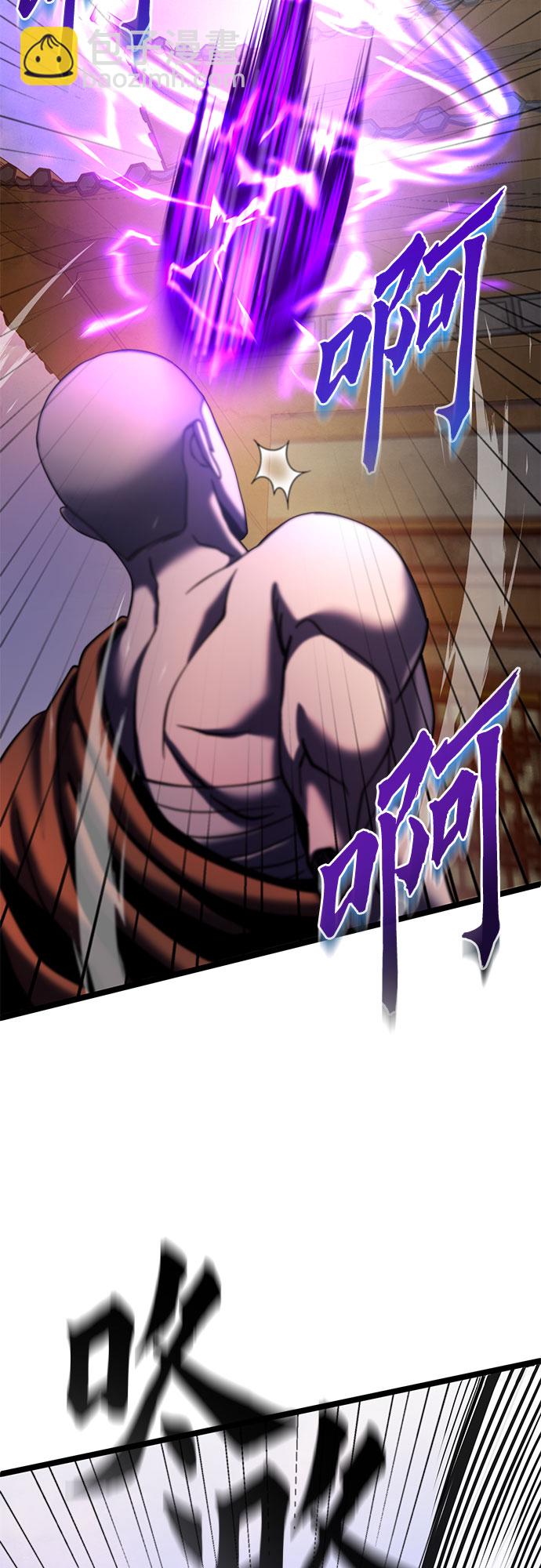 第72话10
