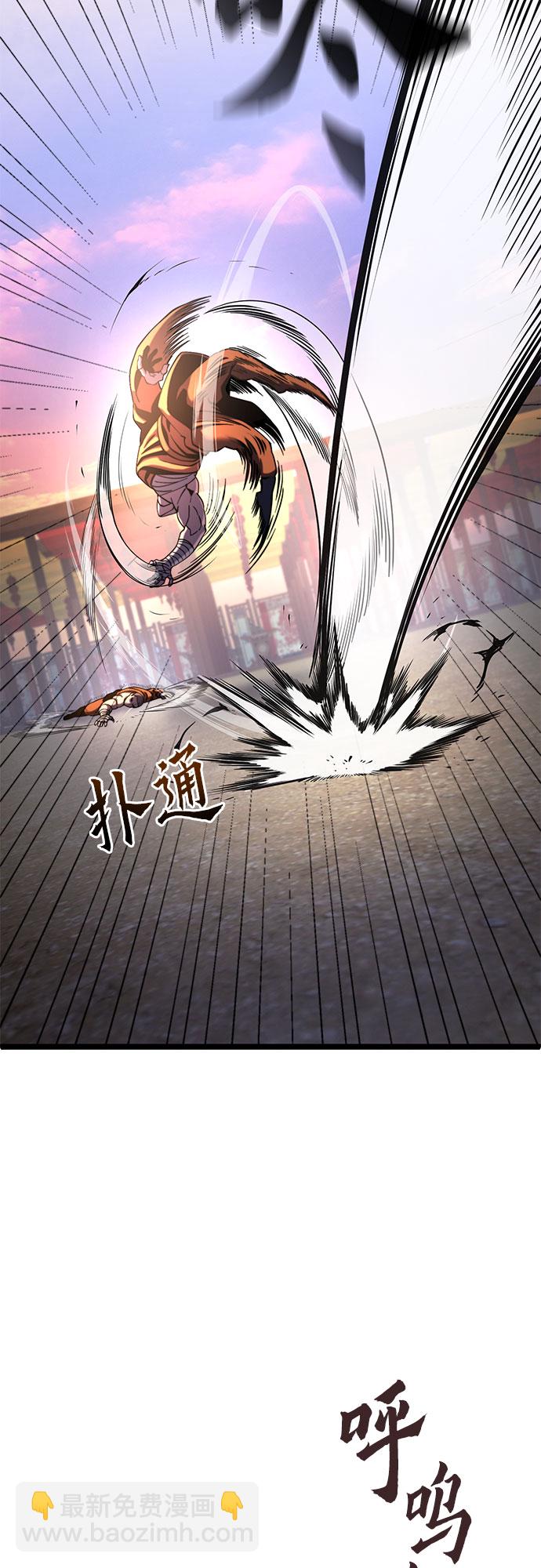 第72话11
