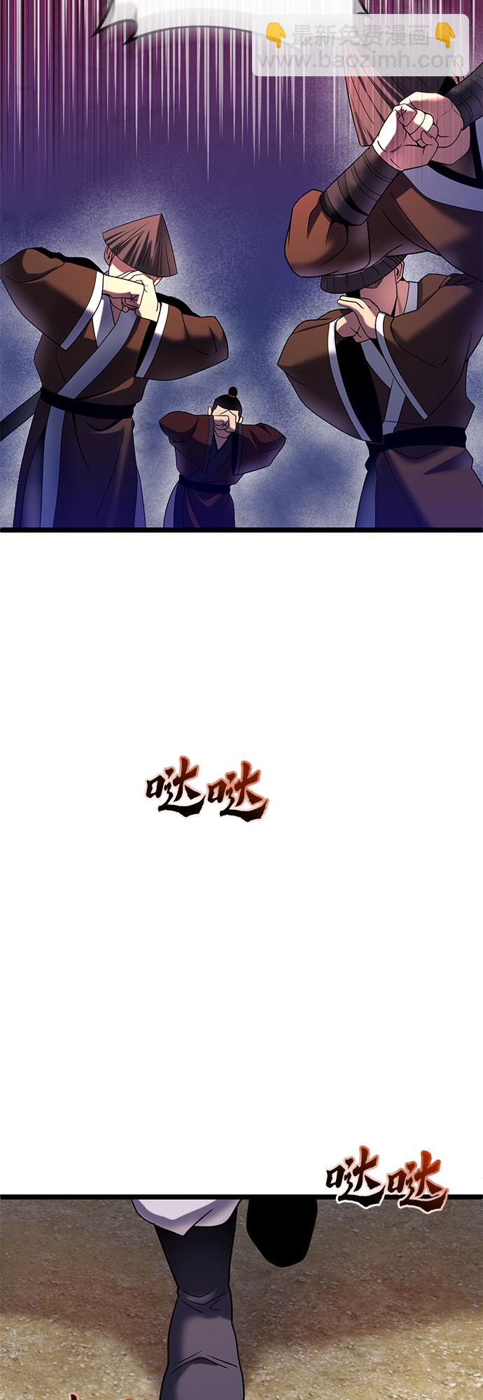 第72话14