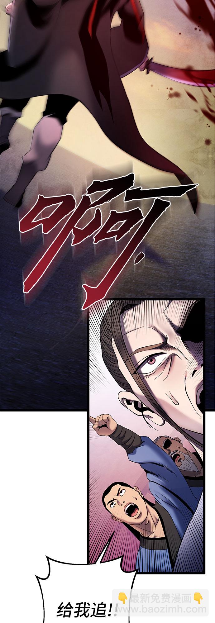 第72话24