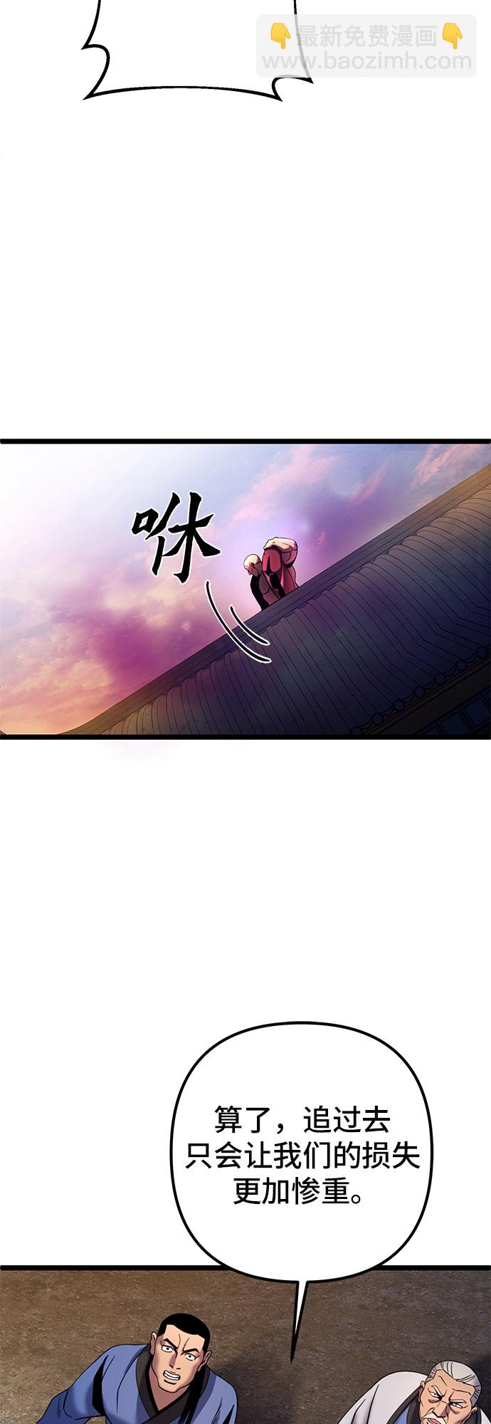 第72话25