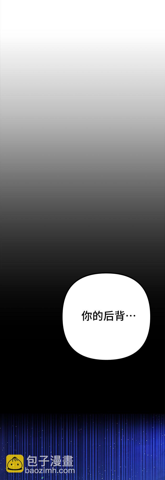 第72话35