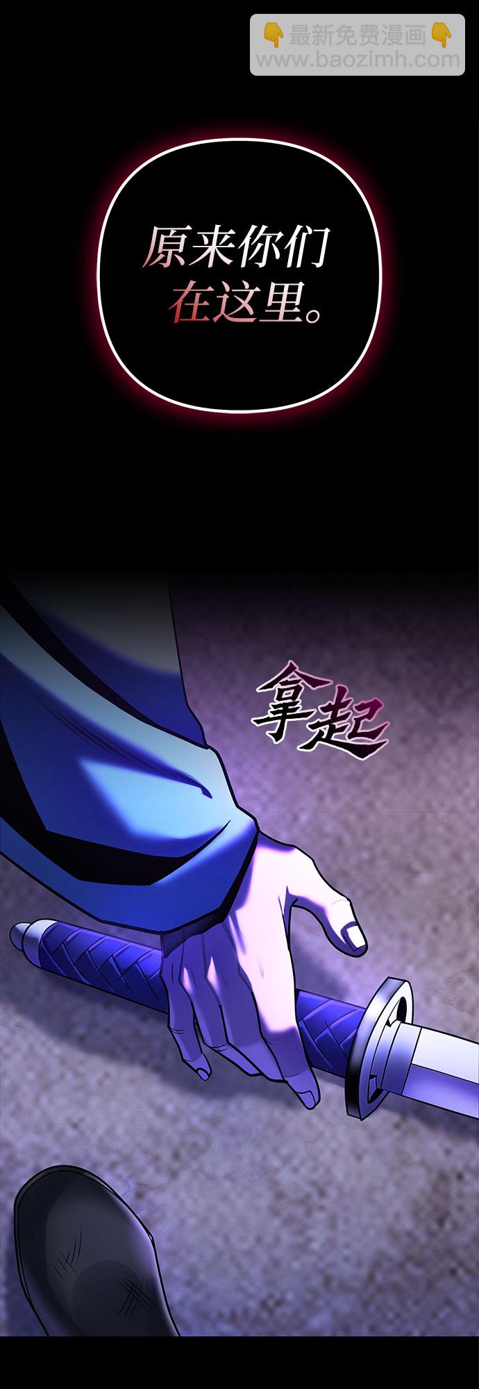 第72话39