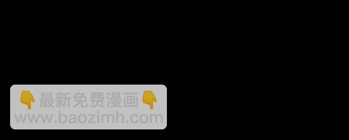 第72话45
