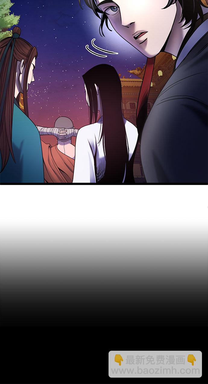 第72话59
