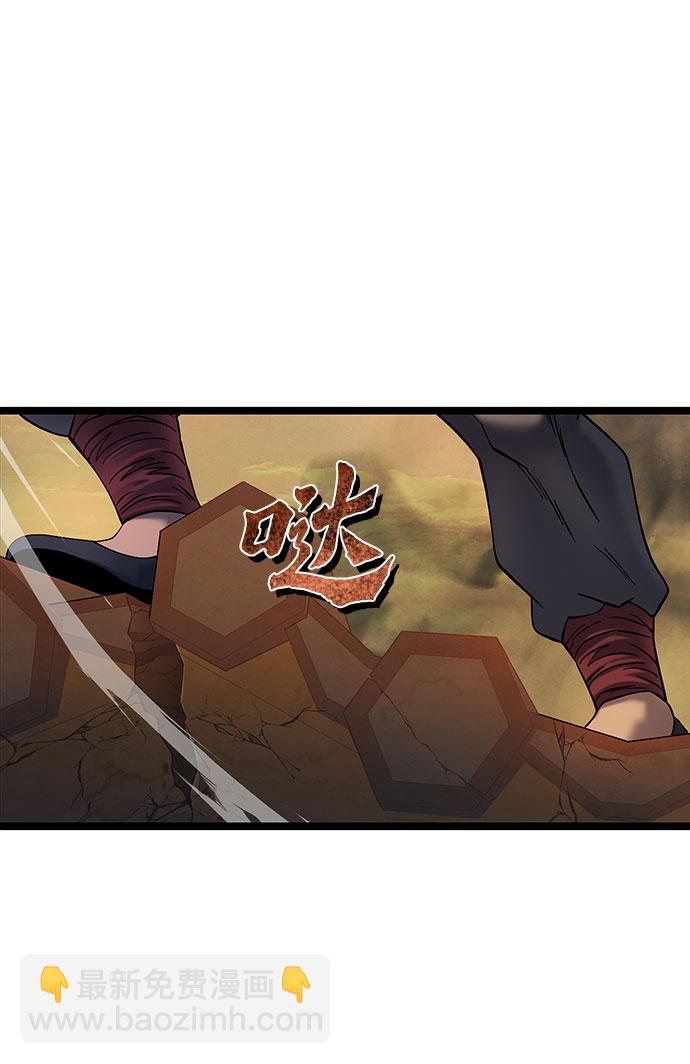 第72话6