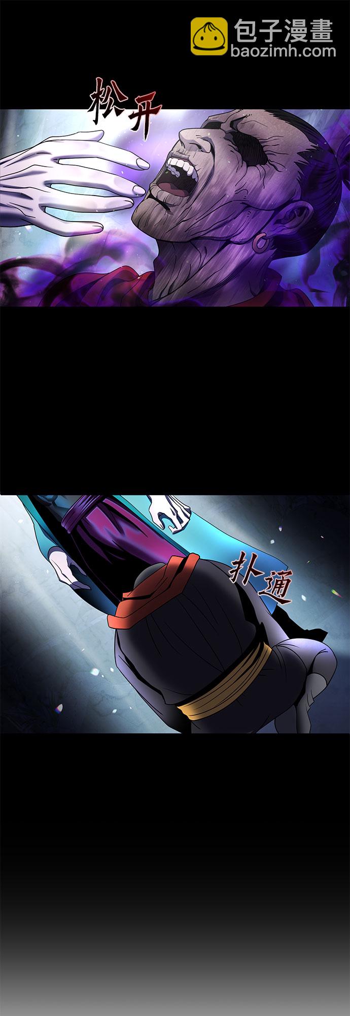 第72话60