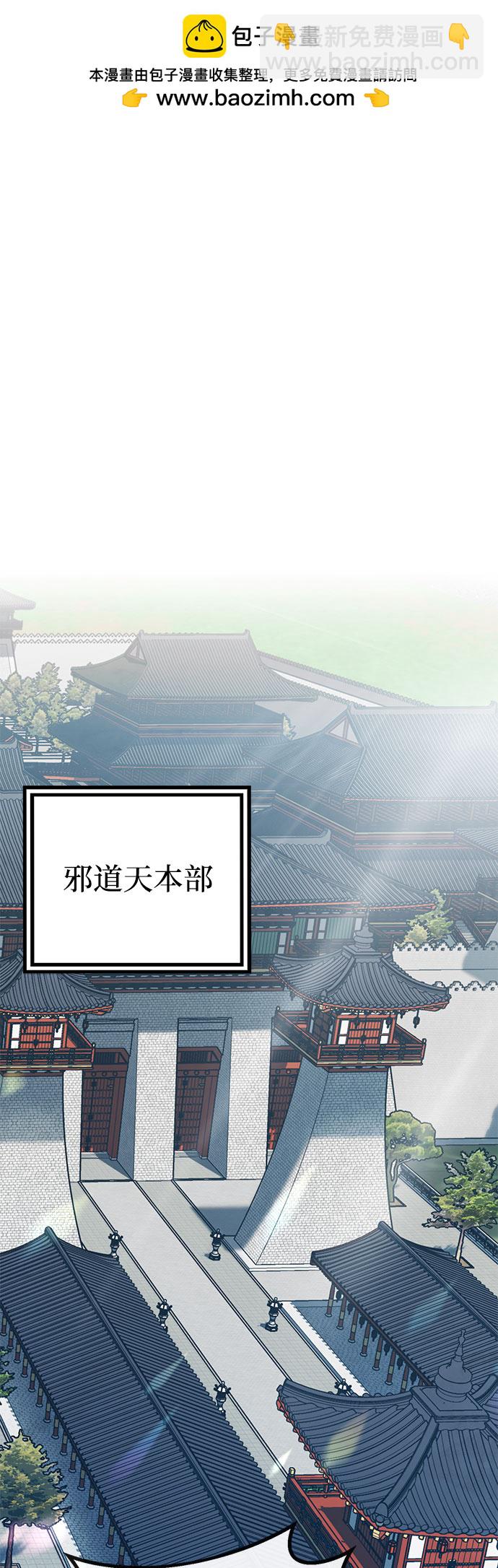 第73话1