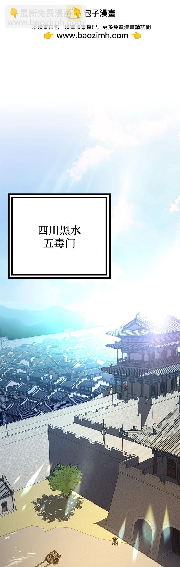 第74话1