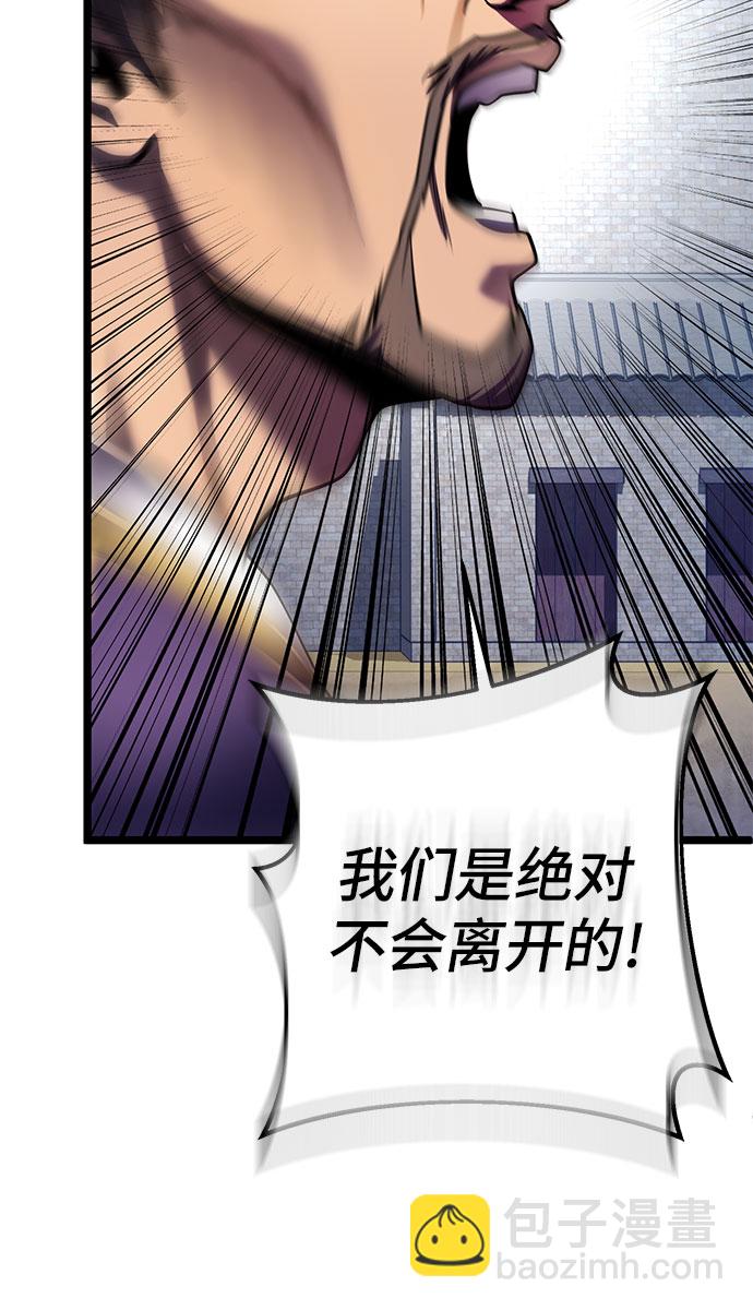 第74话17