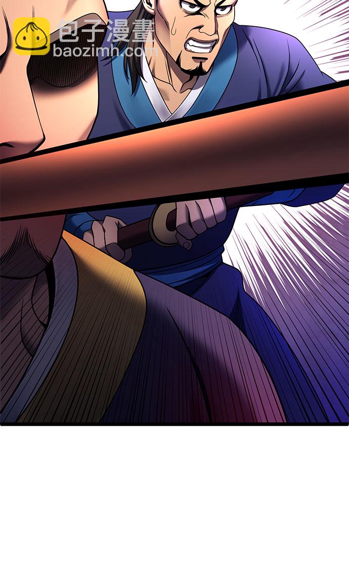 第74话22