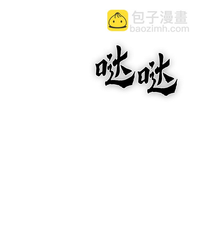 第74话27