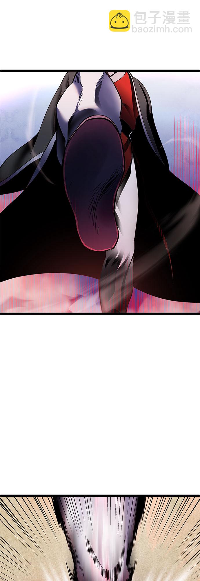 第74话33