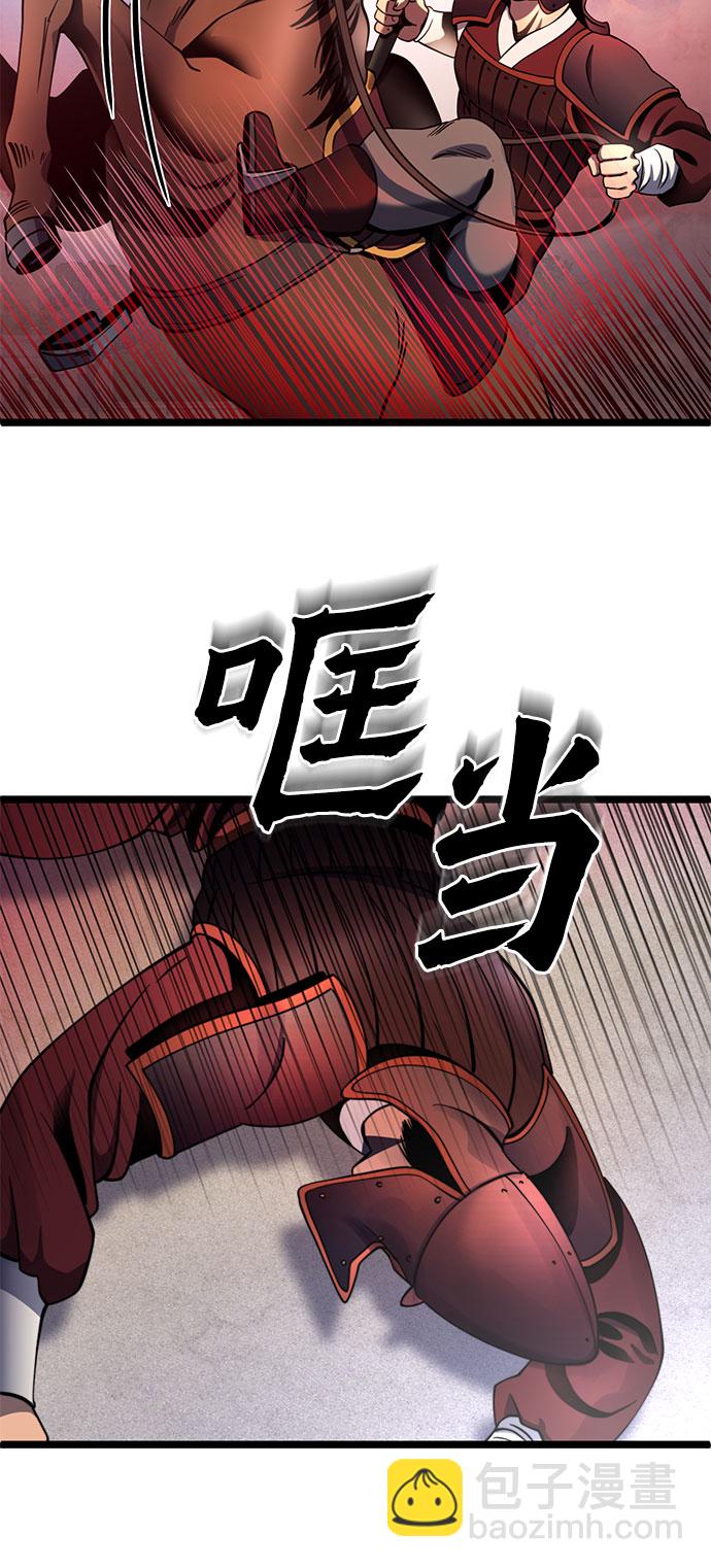 第74话42