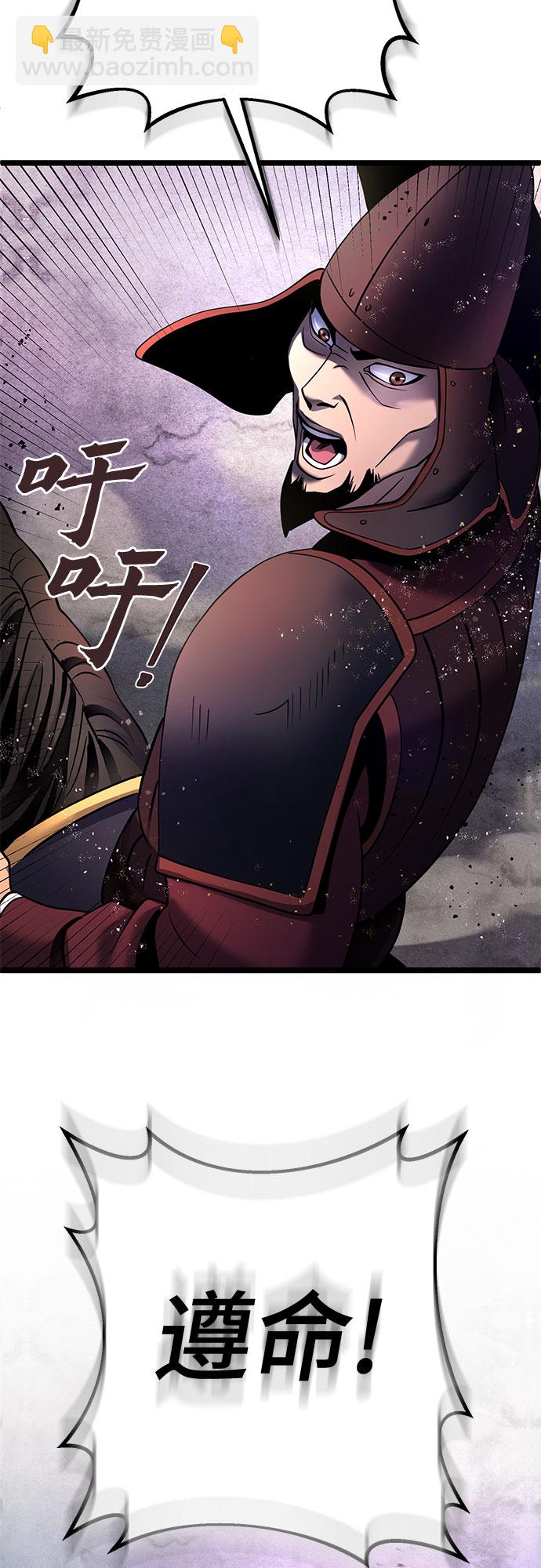 第74话72