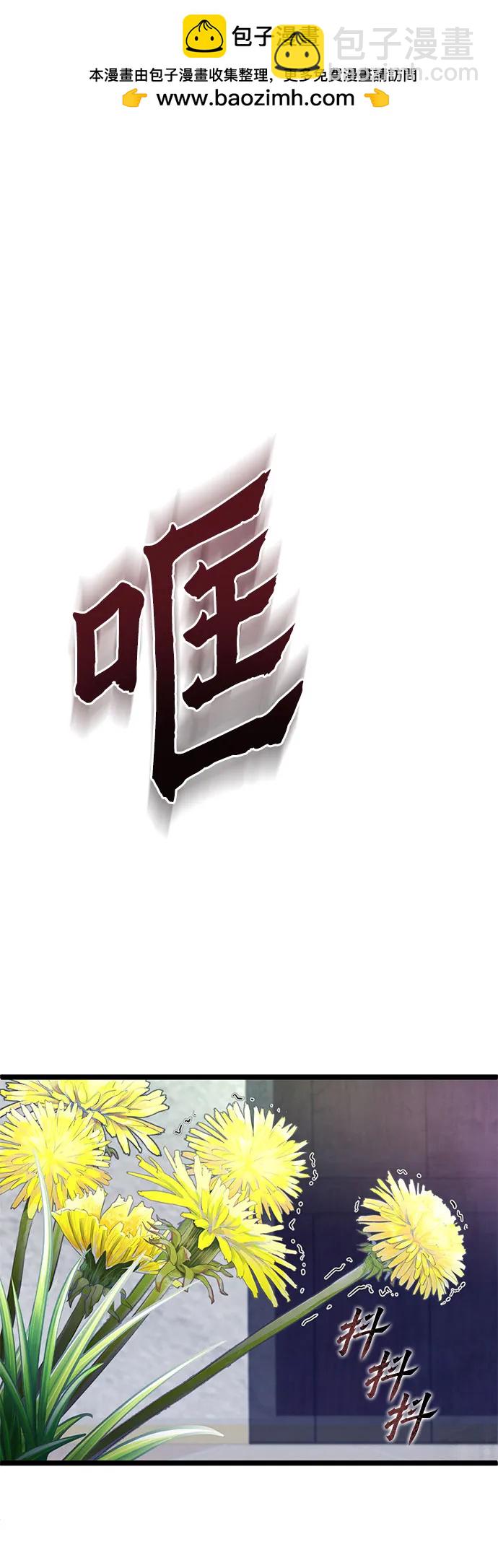第75话1