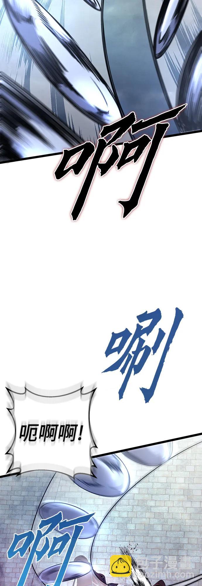 第75话12