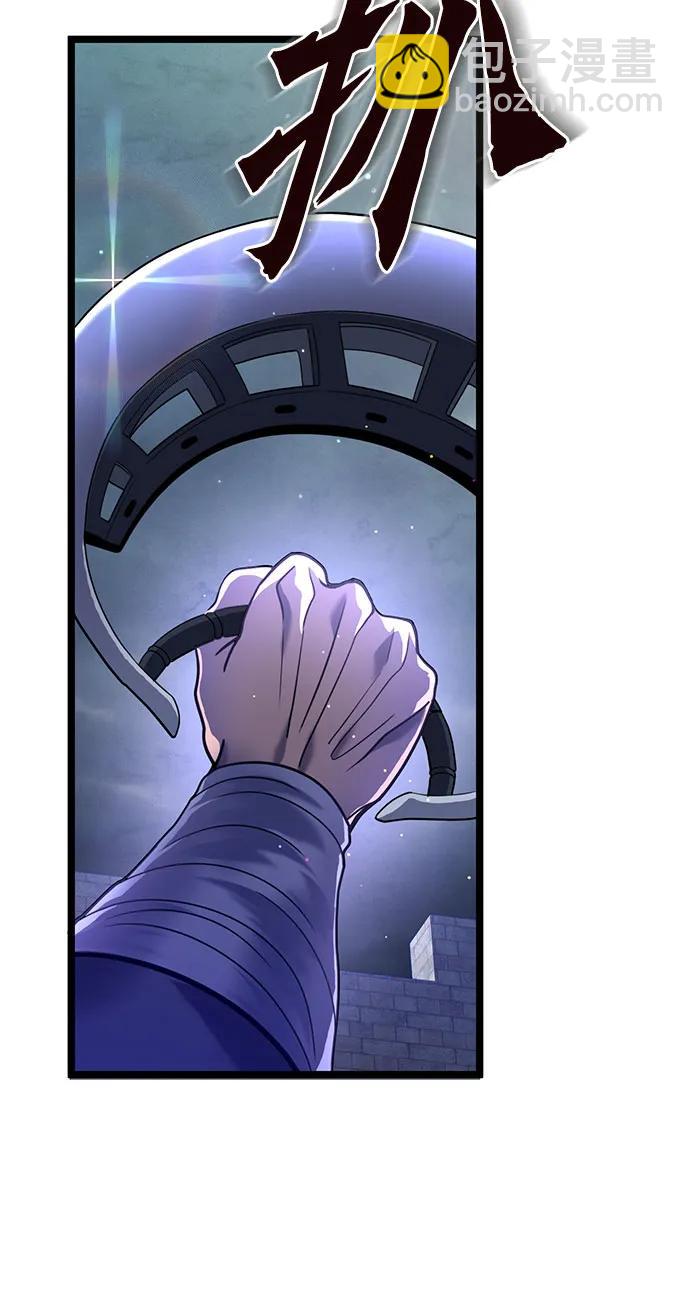 第75话14