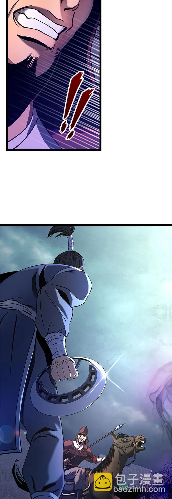 第75话16