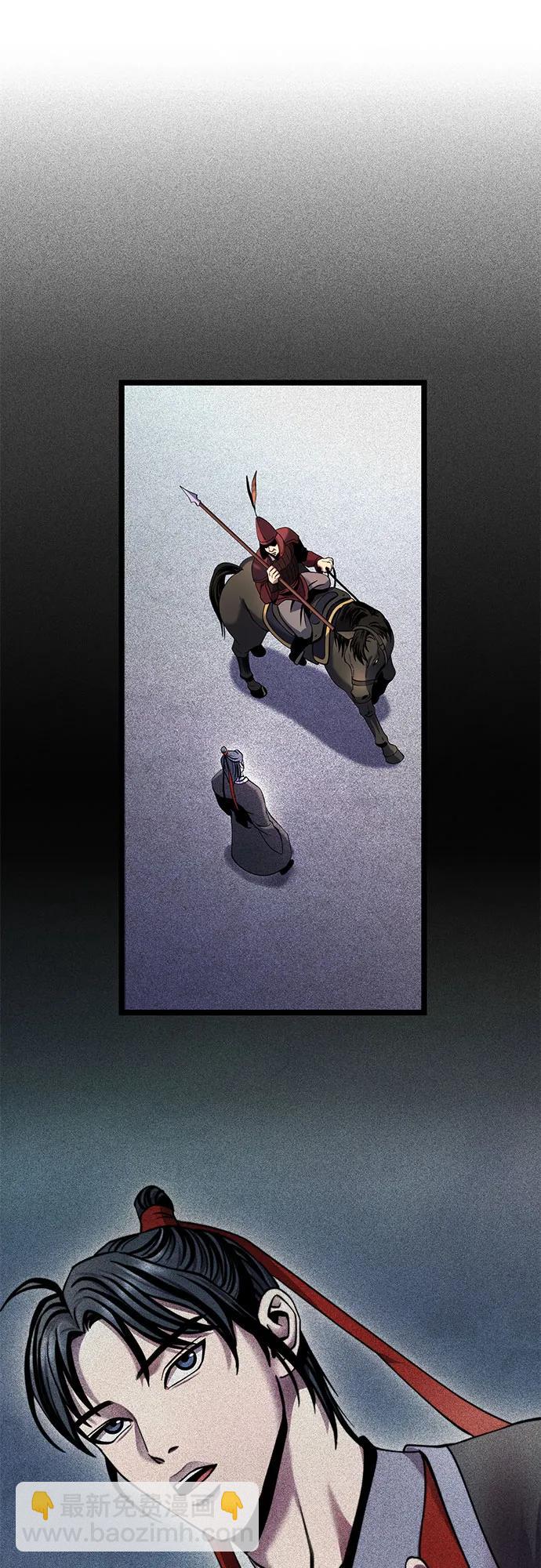 第75话20