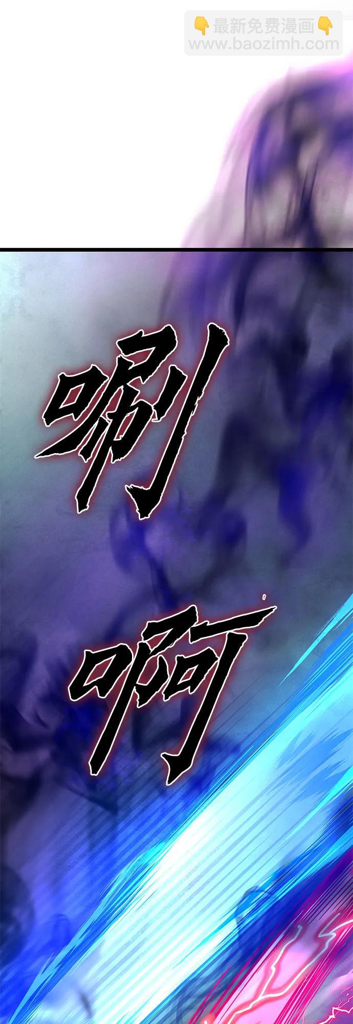 第75话26