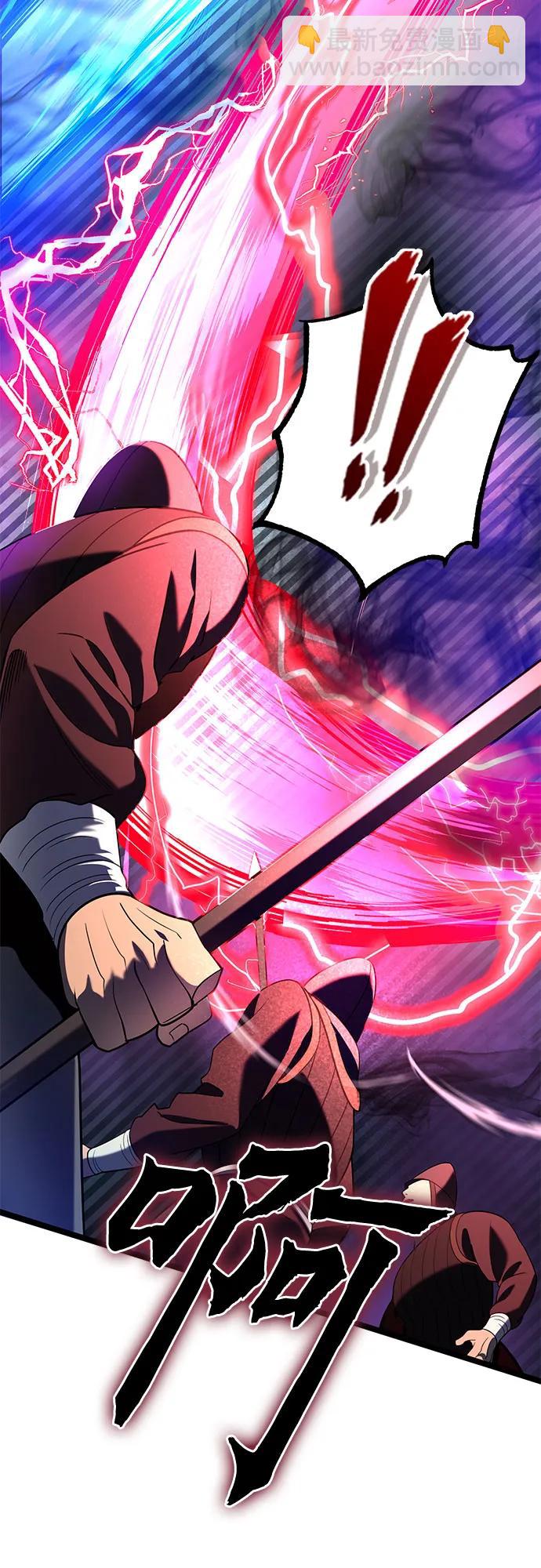 第75话27