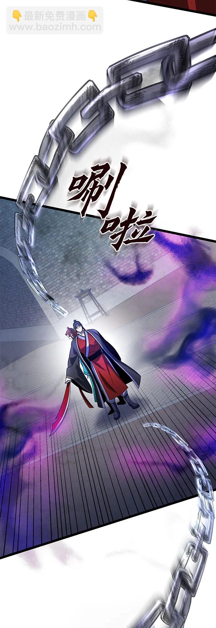 第75话30
