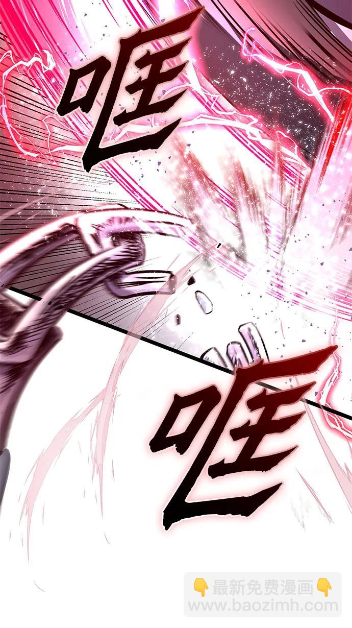 第75话32