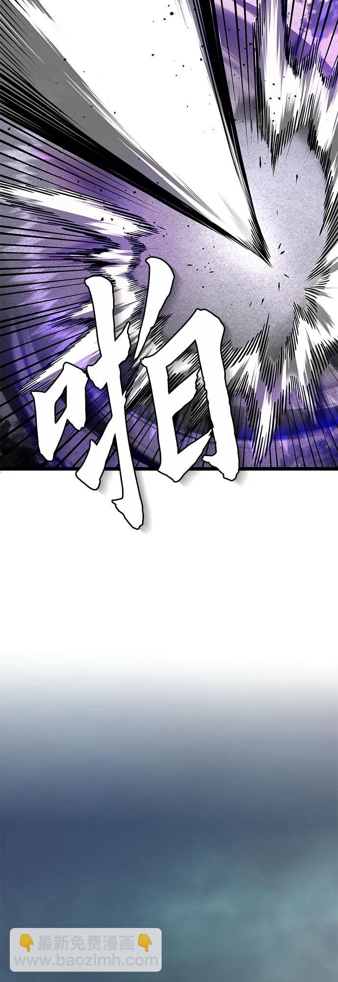 第75话35