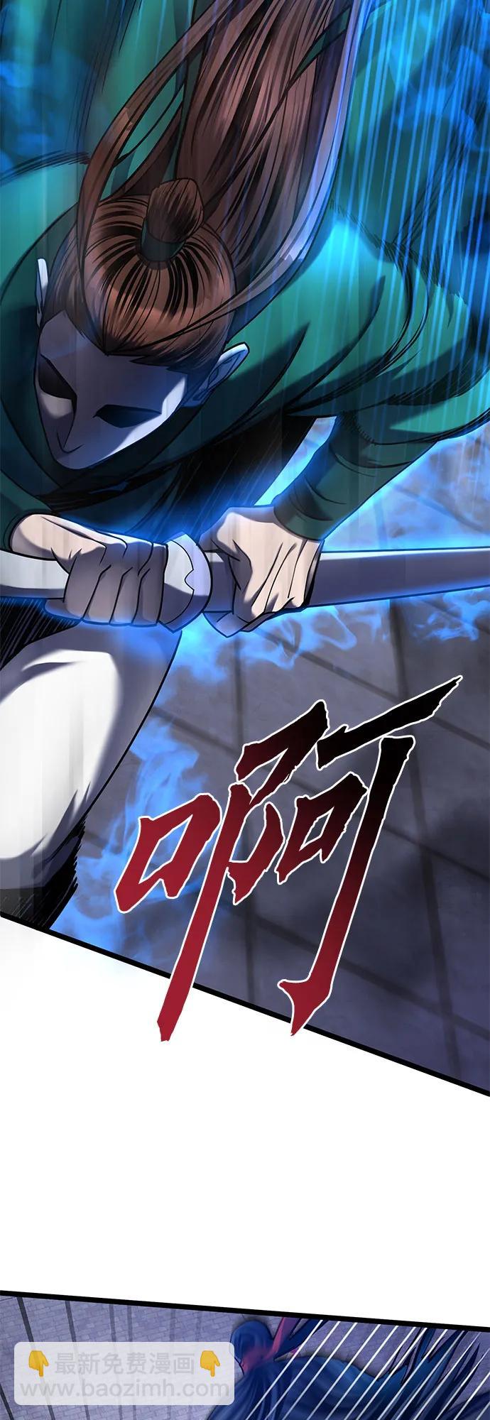 第75话40