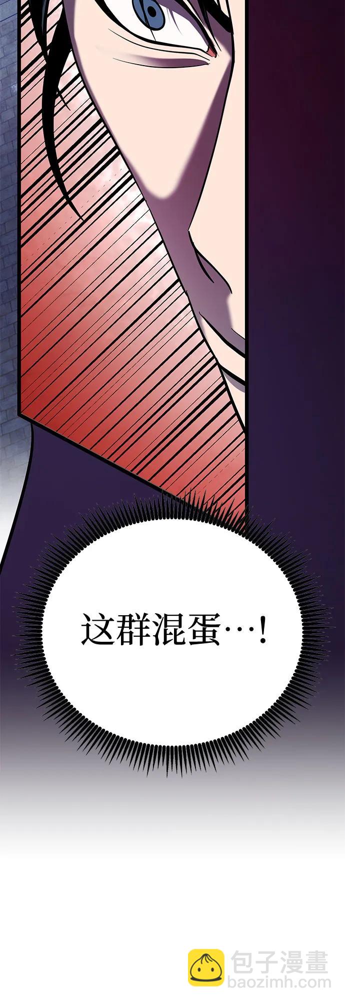 第75话66