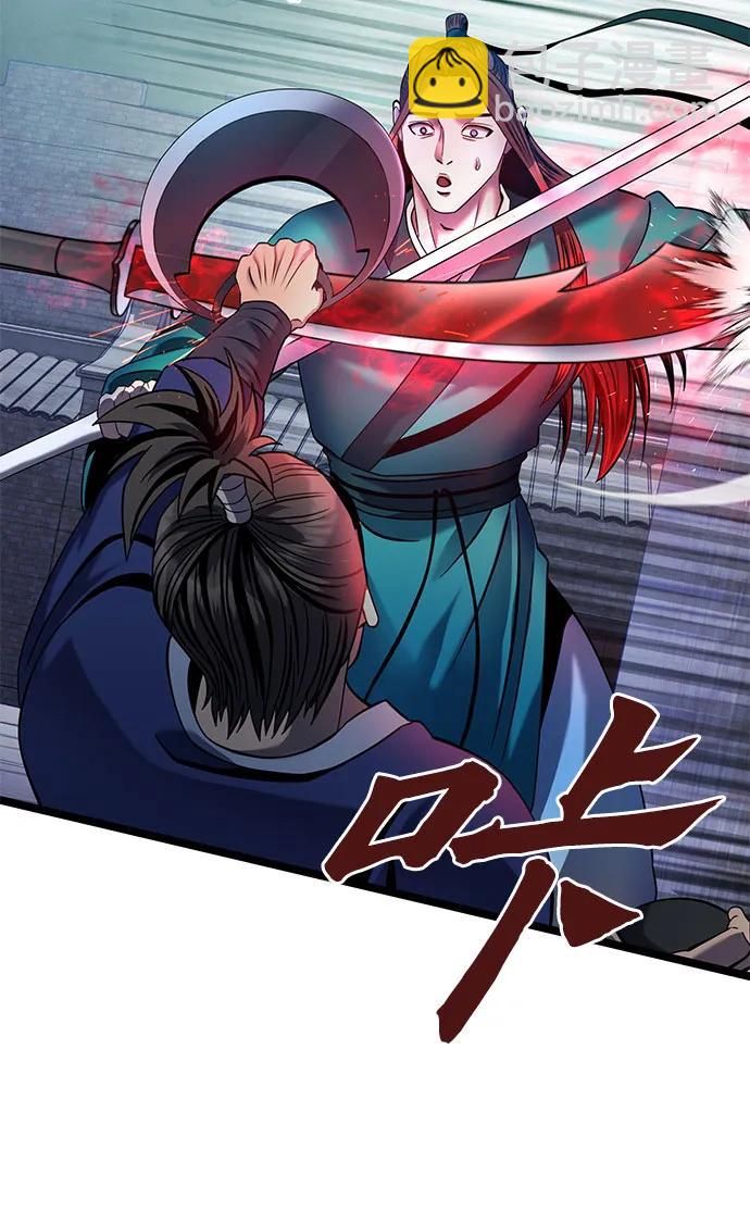 第75话76