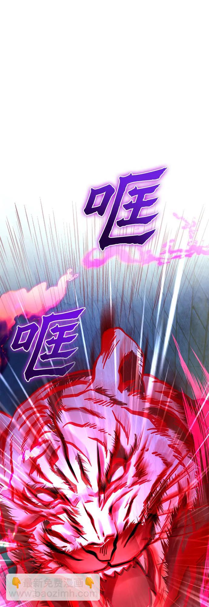 第75话77