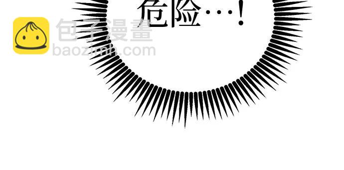 第75话81