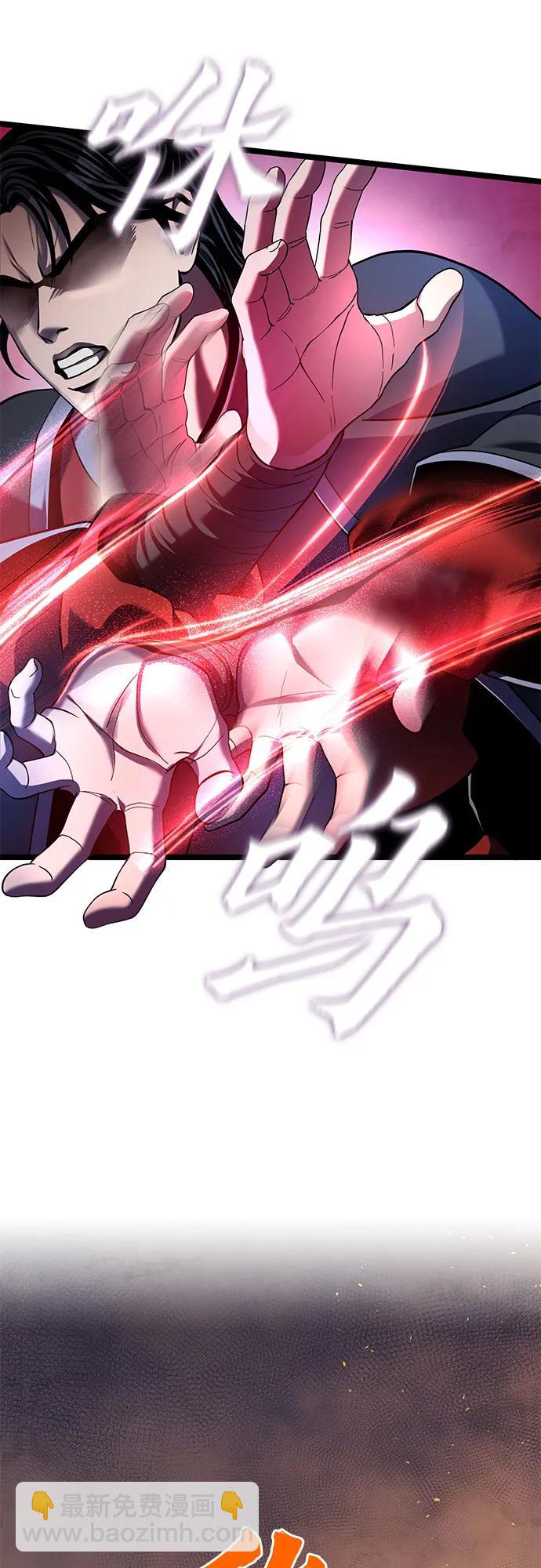 第75话82